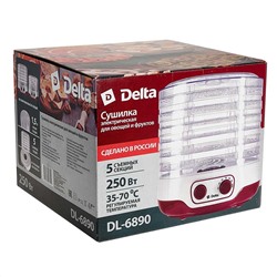 Сушилка для овощей и фруктов электрическая 250 Вт, 8 л, 5 секций DELTA DL-6890 белая с малиновым