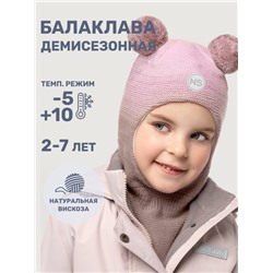 Балаклава для девочки NIKASTYLE 10м10025 Пудра Какао
