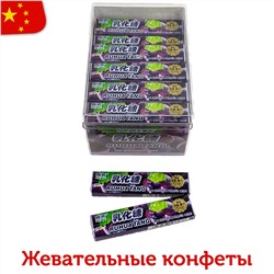 Жевательные конфеты RUHUA TANG со вкусом винограда 17гр (30шт в блоке)