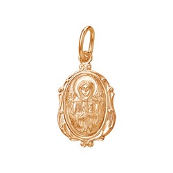 Образ (Блж. Ксения Петербургская) из серебра позолота штампованный