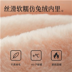 Slippers, men's demi-season keep warm non-slip winter footwear indoor