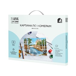 Картина по номерам на холсте ТРИ СОВЫ "Весна пришла", 40*50, с акриловыми красками и кистями