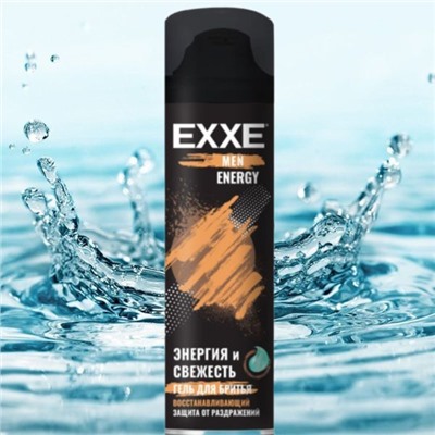 Гель д/бр EXXE Восстанавливающий ENERGY 200мл