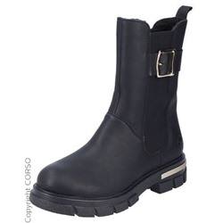 Rieker-Winterstiefel