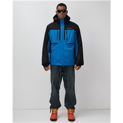 Горнолыжная куртка мужская зимняя голубого цвета 7616Gl
