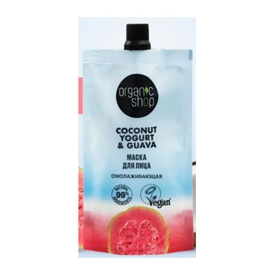 ORGANIC SHOP Маска для лица омолаживающая Coconut Yogurt&Guava 100 мл