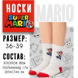 36741 Марио | Носки Нинтендо "Марио", р-р 36-39 (белый/красный)