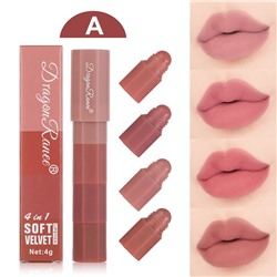Набор помад для губ 4 в 1 Dragon Ranee, ЦВЕТ А
