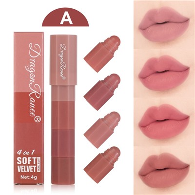 Набор помад для губ 4 в 1 Dragon Ranee, ЦВЕТ А