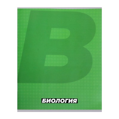 Тетрадь предметная 36 листов в клетку, Calligrata «MonoTone. Биология», обложка мелованная бумага, серые листы