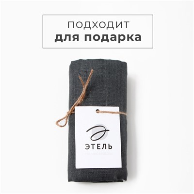 Набор полотенец кух. Этель Minimalist design 40х70-3шт, 100% лён
