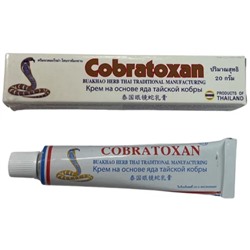 Мазь обезболивающая на основе яда кобры Cobratoxan, 20 гр. Таиланд