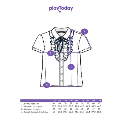 Блузка для девочки