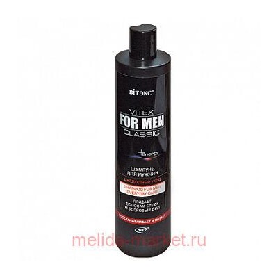 Витэкс Шампунь ежедневный уход For Men Classic 400 мл