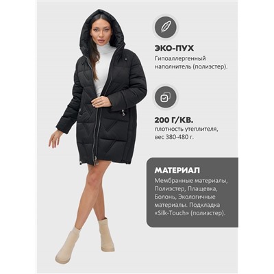 Куртка зимняя женская классическая с капюшоном черного цвета 7671Ch
