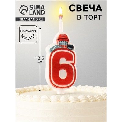 Свеча в торт «Хоккейная», цифра 6, красная