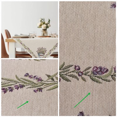 Outlet Лавандовые веточки Салфетка 100х100 см 2311578