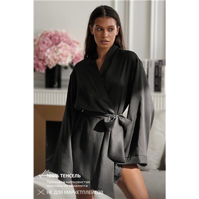 2821 ЧЕРНЫЙ ХАЛАТ0114840811