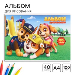 Альбом для рисования А4, 40 листов, на склейке, «Щенячий патруль»