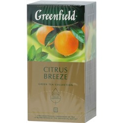 Greenfield. Citrus Breeze карт.пачка, 25 пак.