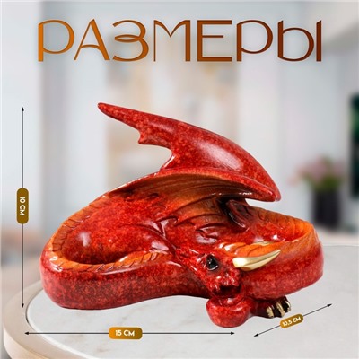 Фигурка полистоун «Красный дракон свернулся калачиком», лак, 15×10.5×10 см