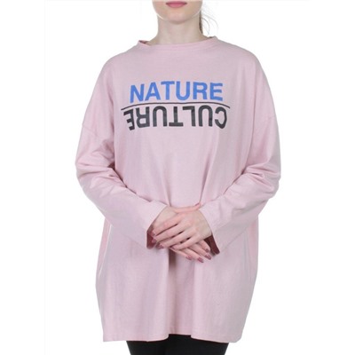 LC9234 PINK Кофта хлопковая домашняя 7986 Trend