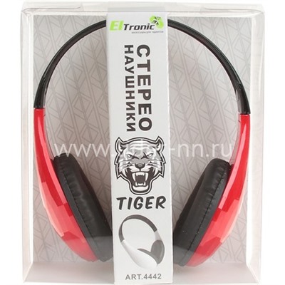Наушники полноразмерные ELTRONIC Tiger (4442) красные