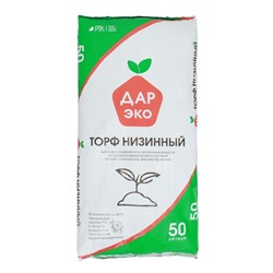 Торф Низинный "Торфяная поляна", 50 л