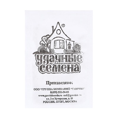 Семена Петрушка листовая Обыкновенная, б/п, 1 г