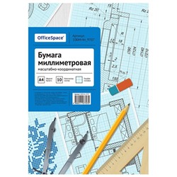 Бумага масштабно-координатная OfficeSpace, А4 10л., голубая, в папке