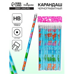 Карандаш чернографитный Calligrata «Динозаврики», НВ, с ластиком, корпус круглый