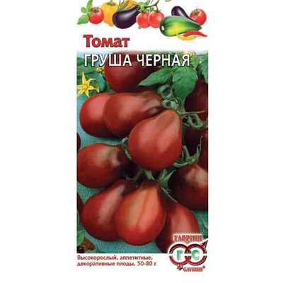 Семена Томат Груша черная, арт.: 6807
