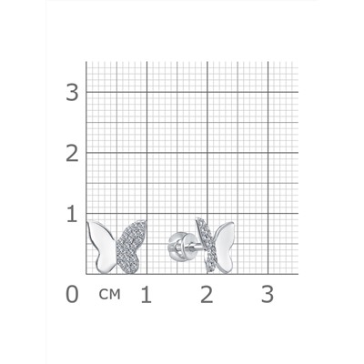 Серьги с фианитом родированные серебро 925*