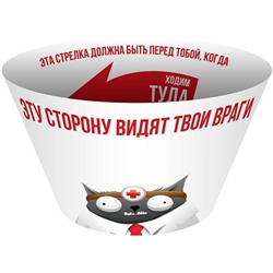 Взрывные котята: Разрывные котята дополнение 915405