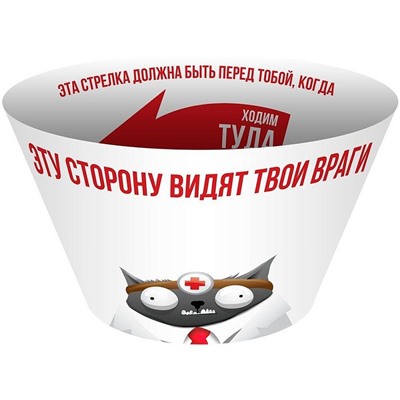 Взрывные котята: Разрывные котята дополнение 915405