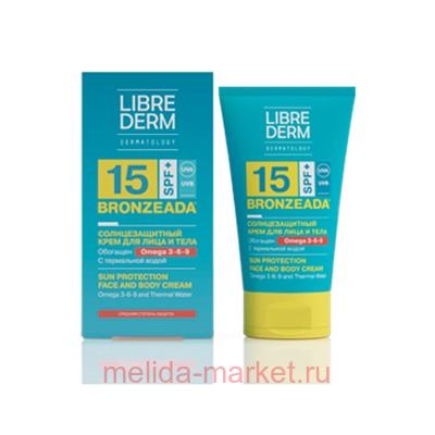 LIBREDERM Bronzeada Крем солнцезащитный SPF15 С Омега 3-6-9 150 мл