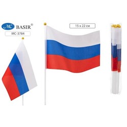 Флажок российский 14х21 см "Триколор" MC-3784 Basir