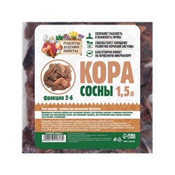 Кора сосны "Рецепты Дедушки Никиты" 1,5 л фр 2-6