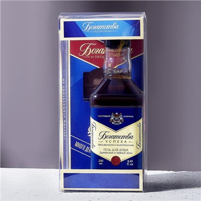 Подарочный набор «Богатства и процветания», гель для душа виски 250 мл и мыло для рук, Чистое счастье