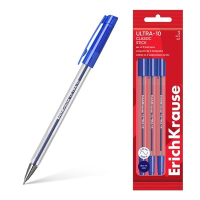 Набор ручек шариковых 3 штуки, ErichKrause ULTRA-10 Stick Classic, узел 0.7 мм, чернила синие, длина линии письма 2000 метров