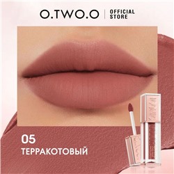 Матовая помада для губ O.TWO.O вельветовая #05 - Терракотовый