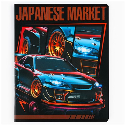 Тетрадь в клетку, 48 л., А5, на скрепке, блок №1, Street race, МИКС