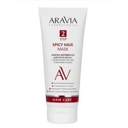 Aravia Laboratories Маска-активатор для роста волос с кайенским перцем и маслом усьмы / Spicy Hair Mask, 200 мл
