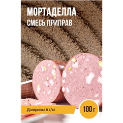 Мортаделла