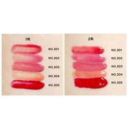 Lebelage Блеск для губ / Deep Kiss Volume Lip Gloss №301, 1,4 г