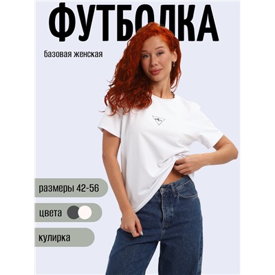 Футболка 85558