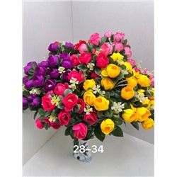 Розовый куст.  разные цвета Размер:48 30 голова парить не надо Упаковок (20*120=2400