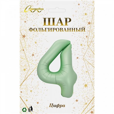 Шар фольгированный 32'/81см "Цифра "4" (зеленый)
