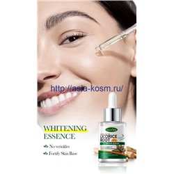 Увлажняющая отбеливающая восстанавливающая эссенция Sadoer – противовоспалительная(89031)