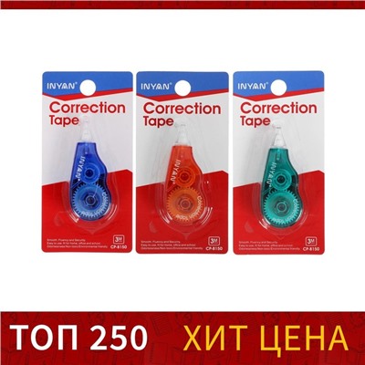 Корректор-лента, 2.4 м × 5 мм, блистер, европодвес, корпус МИКС